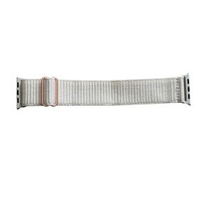 Off-White and Gold Accent Apple Adjustable Watch Band